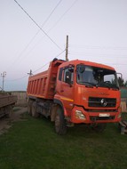  DongFeng DFL3251A